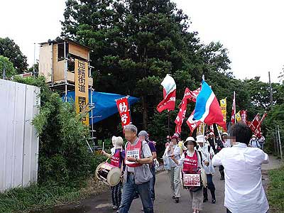 三里塚（成田）闘争　2010年６・２７集会