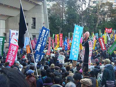1･27オスプレイ反対東京集会（デモ出発）