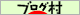 blog mura