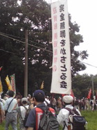 2009ǯ7��5���϶۵޽��� 4