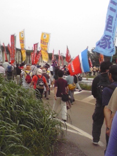 2009年07.05三里塚現地緊急集会