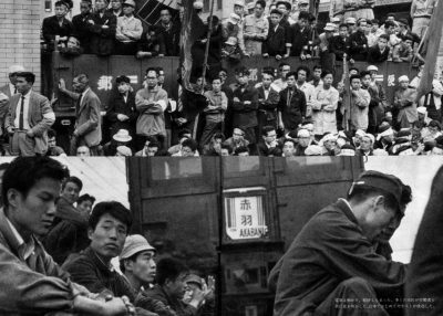 60年安保　安保反対ゼネストが国民的理解の元に決行。多くの市民が労働者と共に座り込み、商店街も自発的に休業。日本ではじめてゼネストが成功した。
