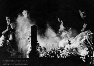 60年安保　国会前祭壇で樺さんに焼香する人々
