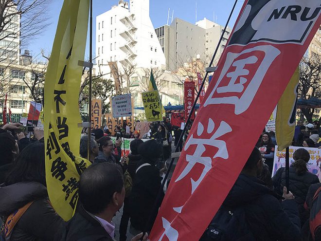 March in March 2018