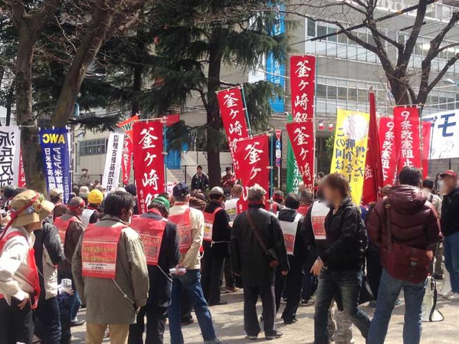 2015.3･21 集団的自衛権法制化阻止・安倍たおせ！新宿デモ