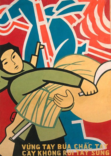 ベトナム　革命　女性