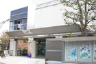 新宿歴史博物館