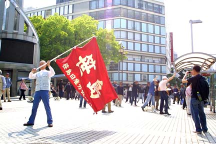 名古屋・外国人排斥デモへのカウンター情宣（４