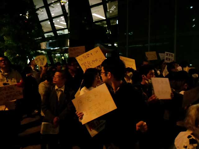 4･15 東京電力本社前抗議行動 17