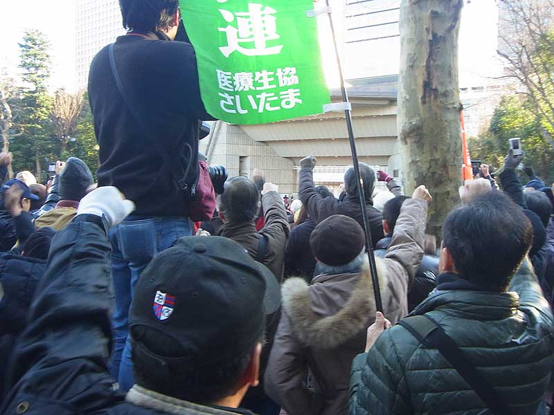 オスプレイ配備撤回、普天間基地閉鎖・返還を求める東京集会 10