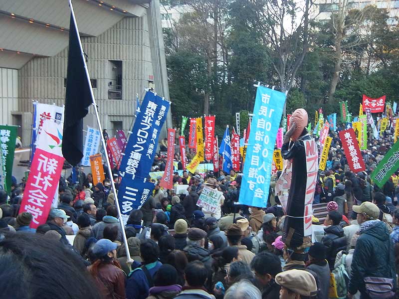オスプレイ配備撤回、普天間基地閉鎖・返還を求める東京集会 19