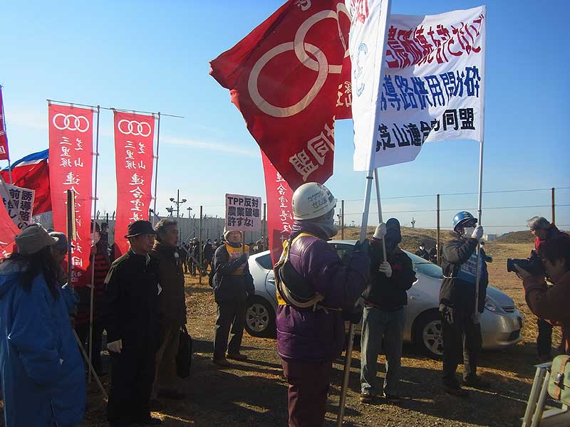 三里塚反対同盟 新年デモ 17