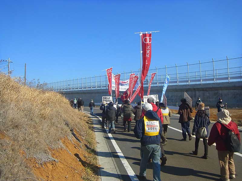三里塚反対同盟 新年デモ 31