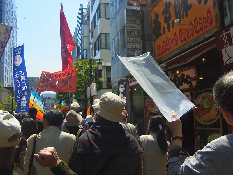 日本「主権回復の日」記念式典抗議集会 44