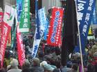 オスプレイ配備撤回、普天間基地閉鎖・返還を求める東京集会 15