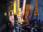 オスプレイ配備撤回、普天間基地閉鎖・返還を求める東京集会 16