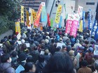オスプレイ配備撤回、普天間基地閉鎖・返還を求める東京集会 20