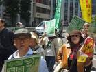 日本「主権回復の日」記念式典抗議集会 27