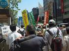 日本「主権回復の日」記念式典抗議集会 29