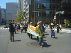 日本「主権回復の日」記念式典抗議集会 33