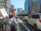 日本「主権回復の日」記念式典抗議集会 37