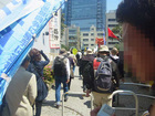 日本「主権回復の日」記念式典抗議集会 45