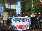 日本「主権回復の日」記念式典抗議集会 47