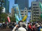 日本「主権回復の日」記念式典抗議集会 48
