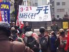 集団的自衛権法制化阻止・新宿反戦デモ 09