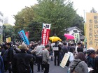 11・8沖縄県民大会に呼応する東京デモ 27