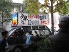 11・8沖縄県民大会に呼応する東京デモ 39