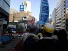 沖縄県民大会と連帯する東京行動 10