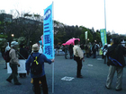 沖縄県民大会と連帯する東京行動 13