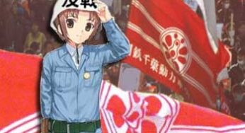 ＧＯ＠あるみさんの質問に答えて