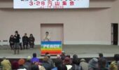 報道】京都朝鮮小学校襲撃事件への抗議集会に９００人