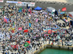 普天間移設：徳之島で反対集会 １万５０００人が参加