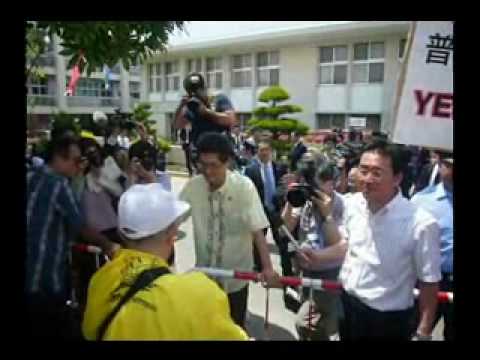 2010.05.04 鳩山首相来沖 普天間第二小での抗議