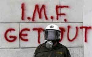 ギリシャで反ＩＭＦ暴動
