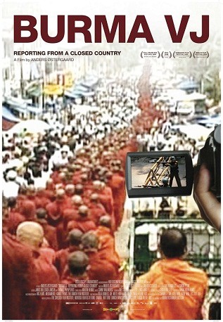 映画『ビルマVJ 消された革命』
