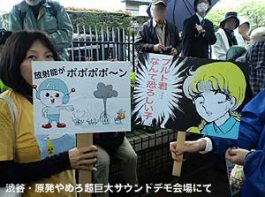 2011_09プルト君