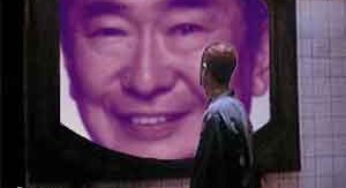 石原慎太郎さんについて考える