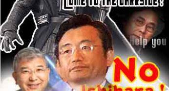 今日は選挙なわけだが…