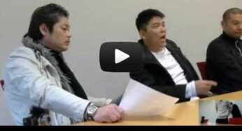 「在特会」の元幹部らが企業脅迫容疑で大阪府警暴力団担当に逮捕さる