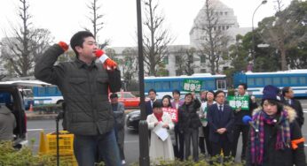 安倍9条改憲NO！全国市民アクション 11・3国会包囲大行動