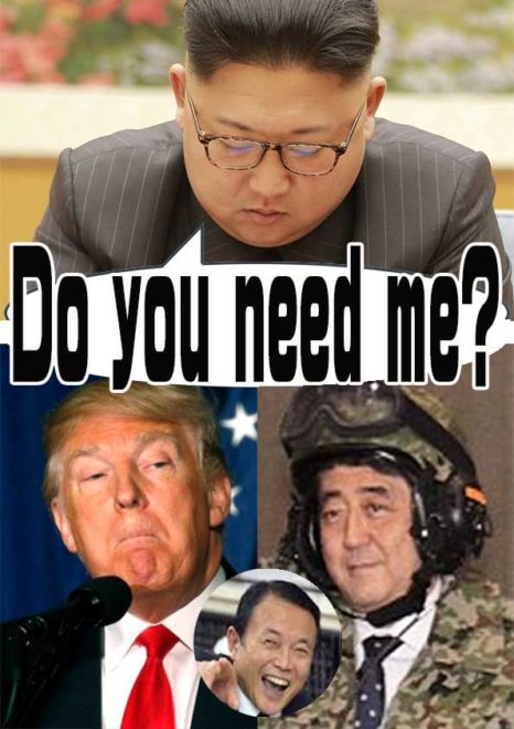 トランプ抗議用プラカード