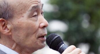 狭山事件の再審を求める市民集会／日比谷