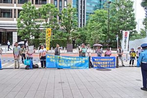原子力規制委員会毎水曜昼休み抗議行動