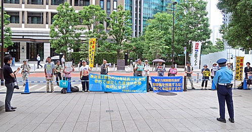 原子力規制委員会毎水曜昼休み抗議行動