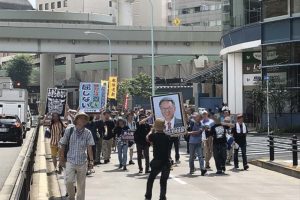 ８・１１沖縄県民大会に呼応する首都圏大行動