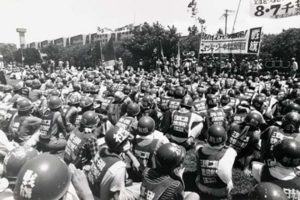 1983.8.7 パイプライン供用開始阻止闘争　千葉市稻岸公園